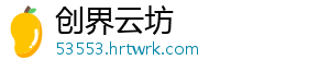 连州菜心成长日记③｜吃饱饱，才能长高高 连州菜心成长日记③｜吃饱饱-创界云坊
